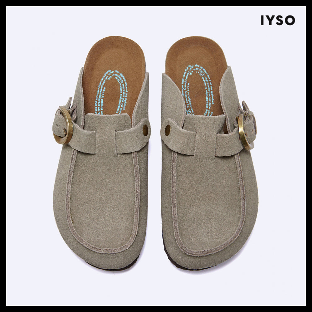 【IYSO】UTE Taupe