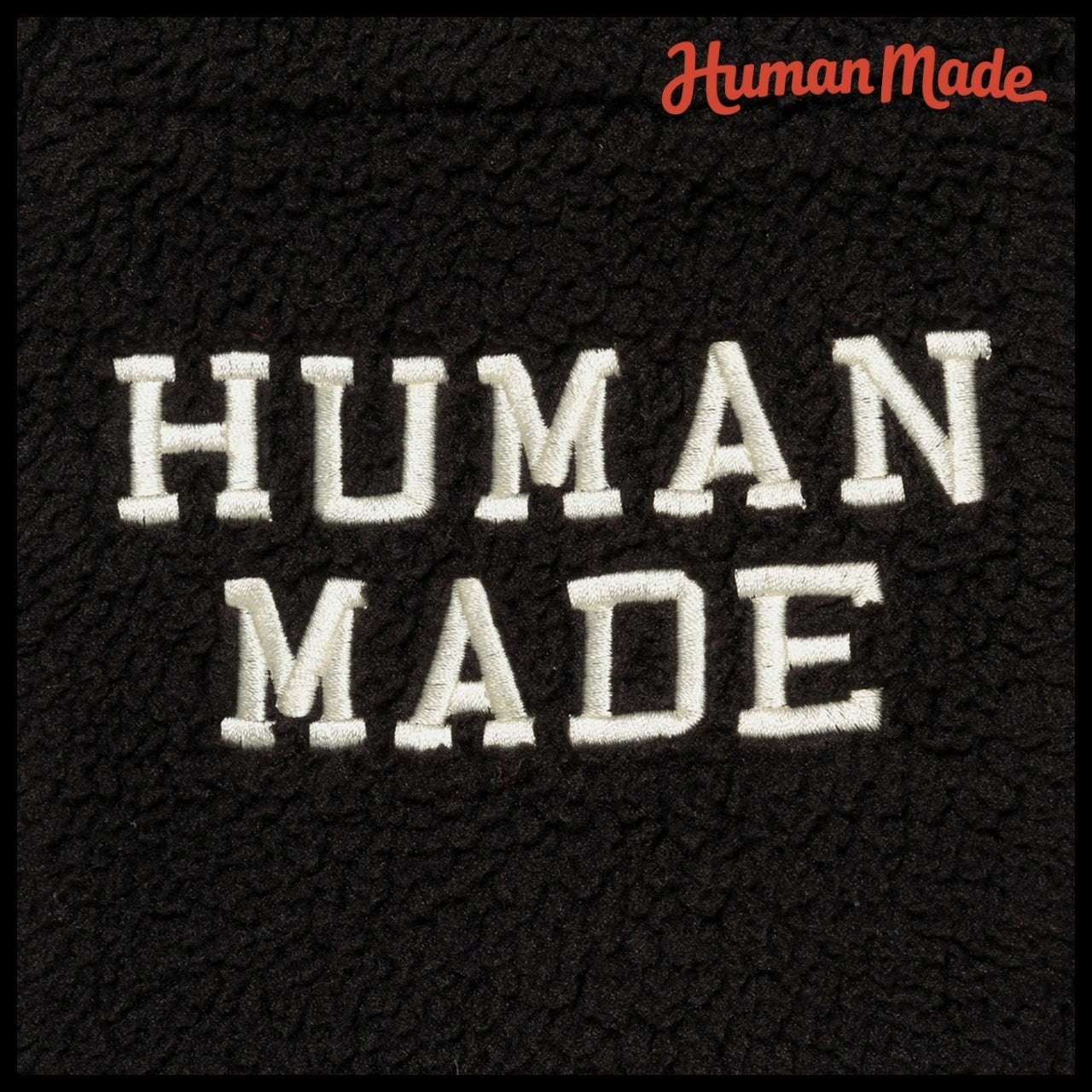 【HUMAN MADE】Fleece Pants 2 Colors