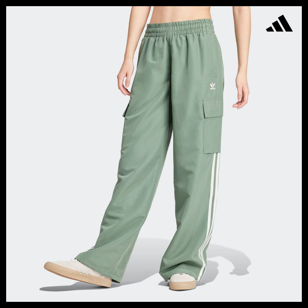 【adidas】3S Cargo Pants Green