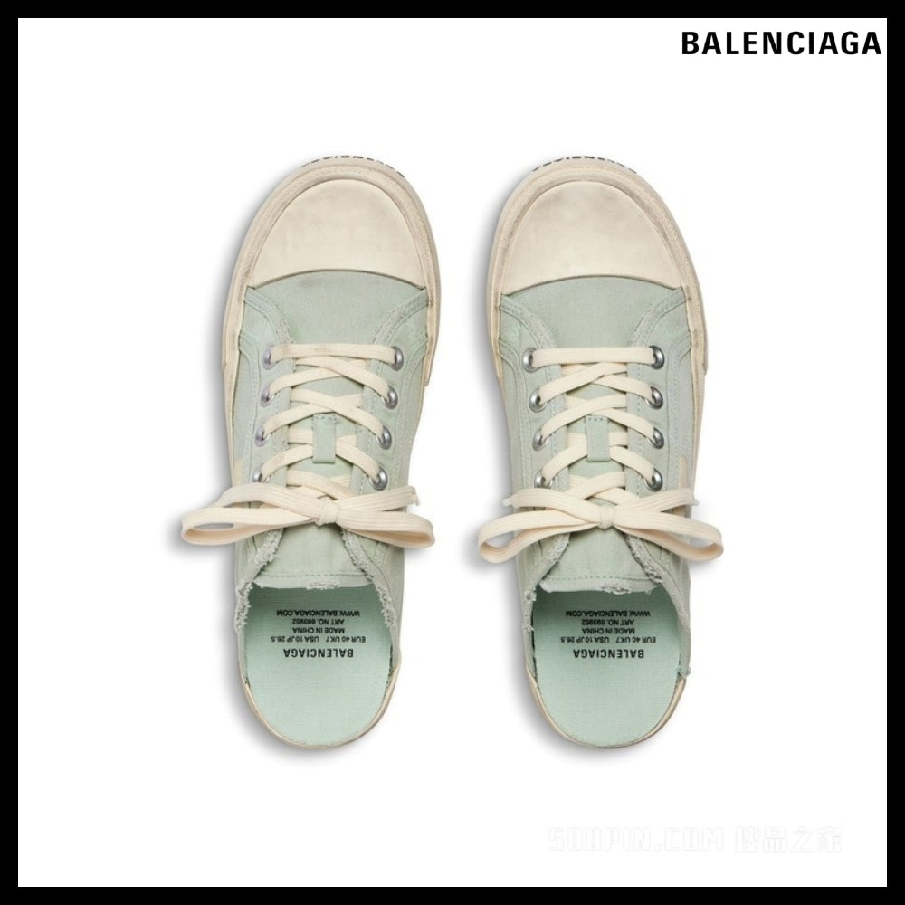 【BALENCIAGA】Paris Mule 4800