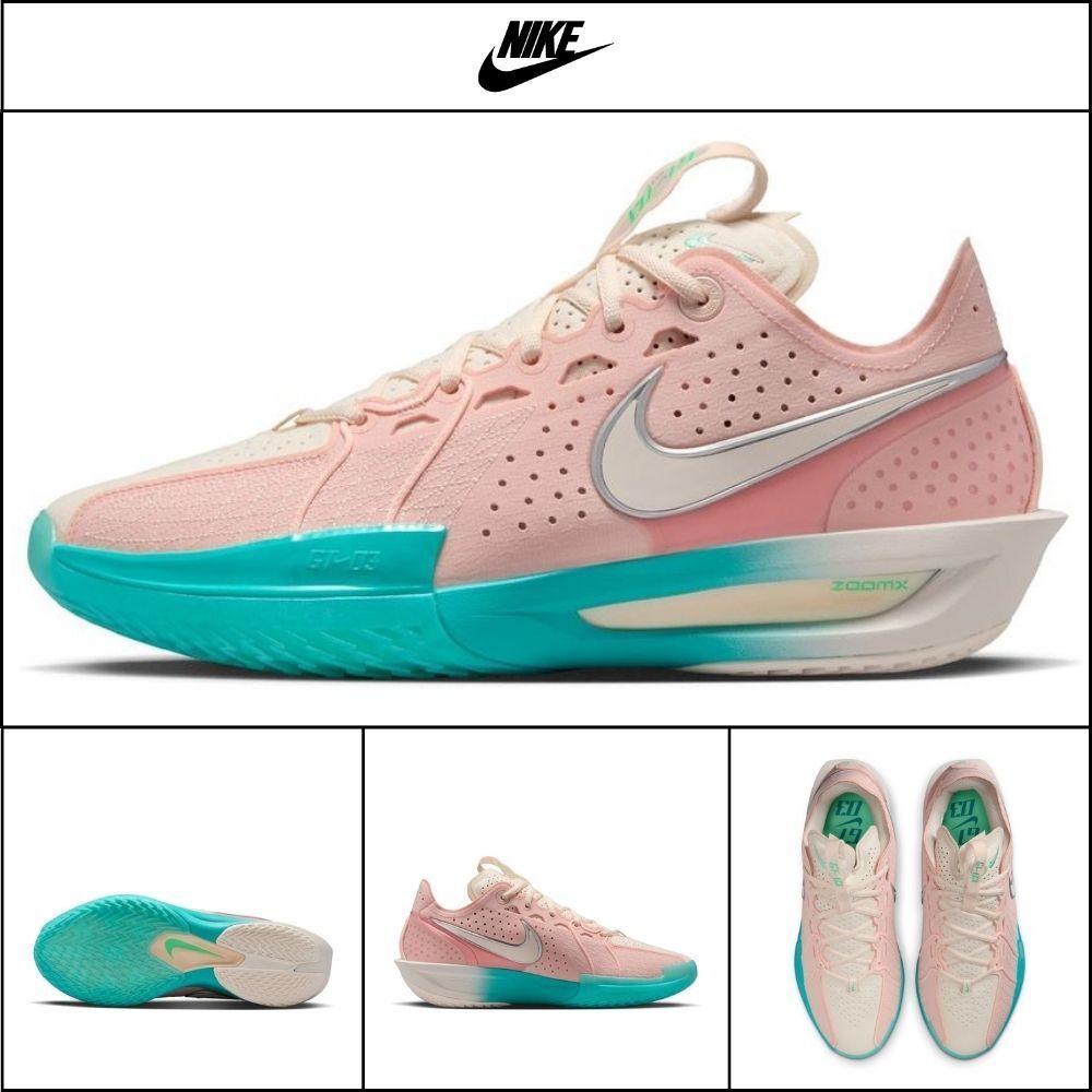 【NIKE】 GT Cut 3 EP Washed Coral Dusty Cactus