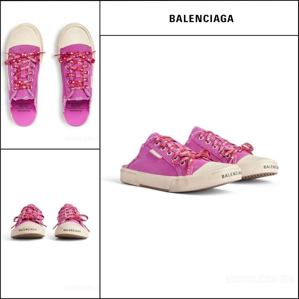 【BALENCIAGA】Paris Mule White/Pink