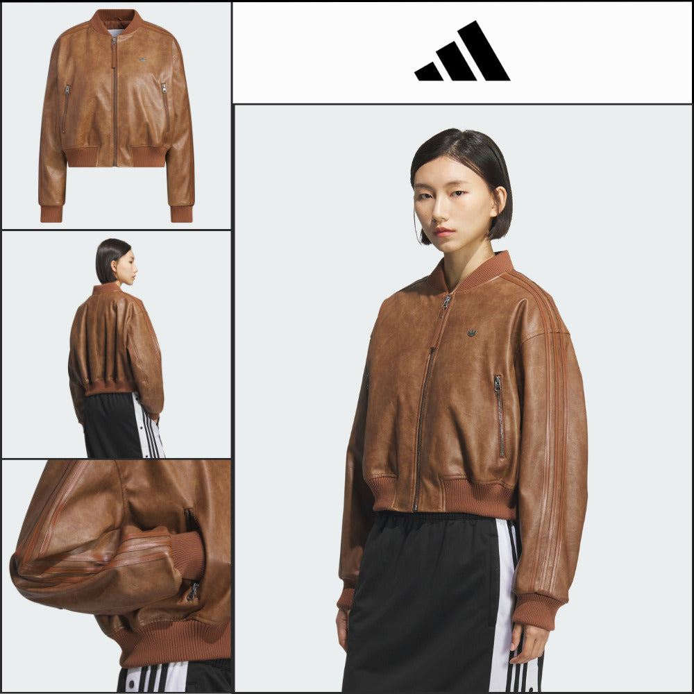 【ADIDAS】Cropped Leather Jacket Brown
