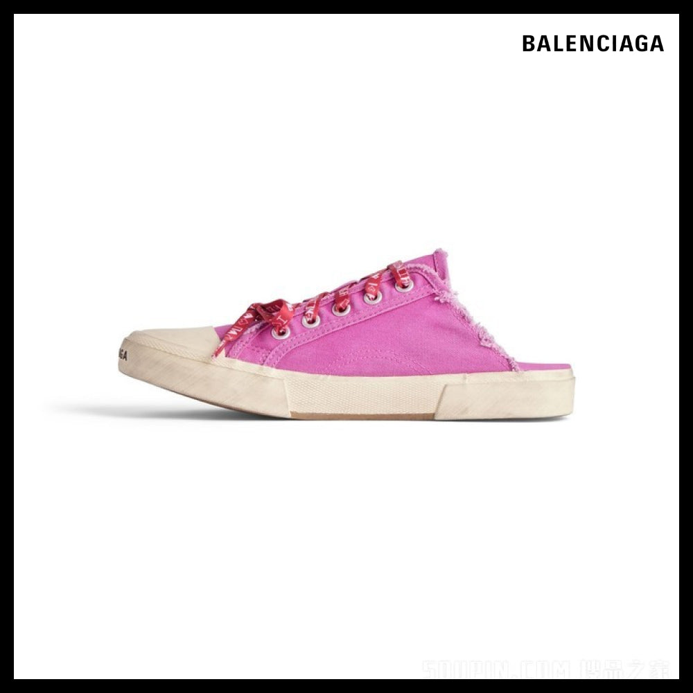 【BALENCIAGA】Paris Mule White/Pink