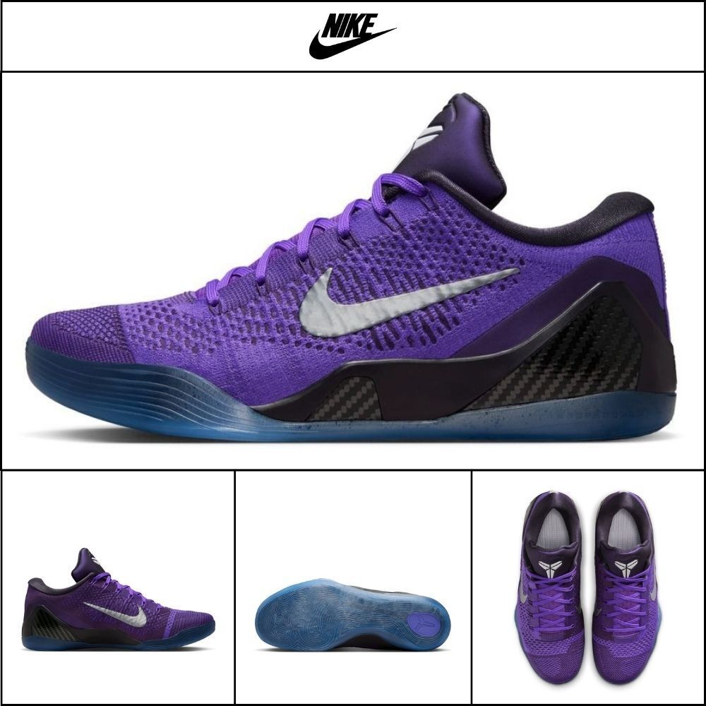 【NIKE】 Kobe 9 Elite Low Protro Moonwalker