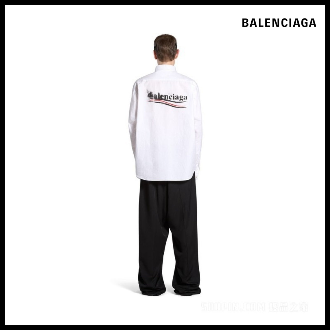 【BALENCIAGA】Political Stencil Oversized Shirt