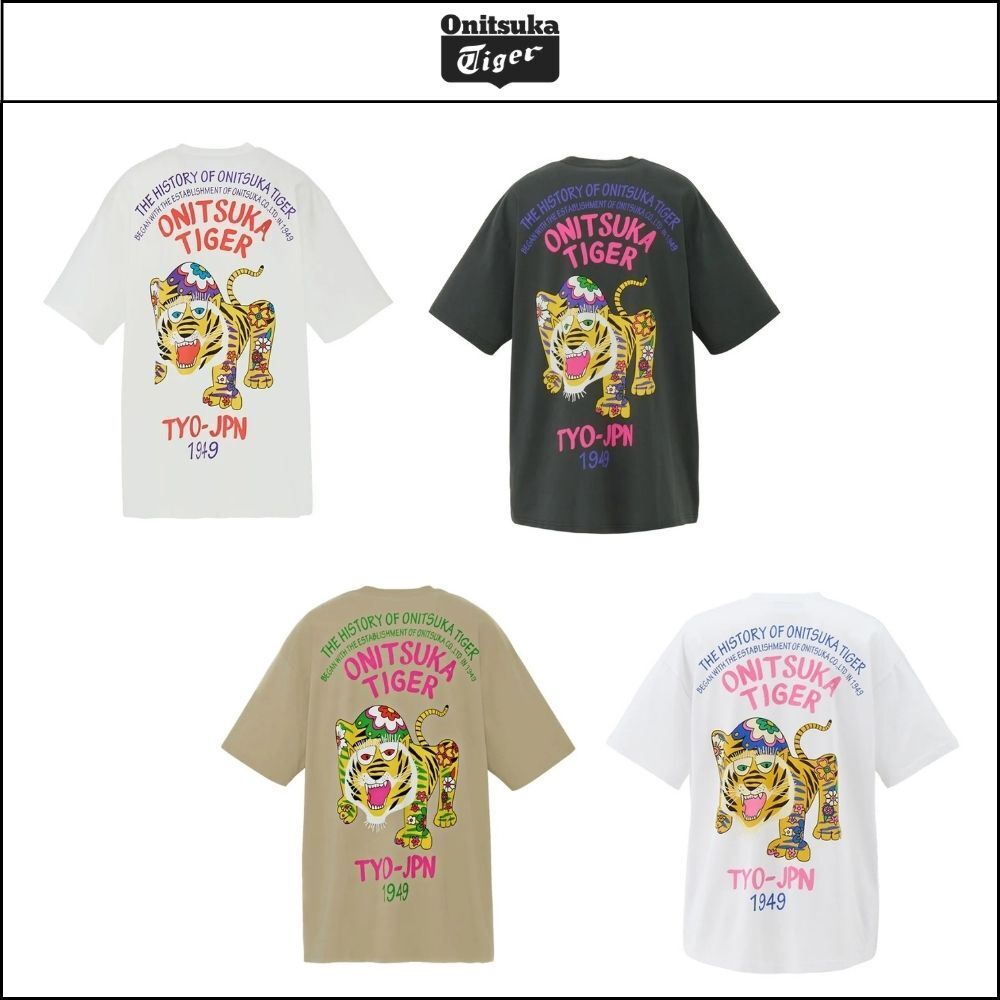 【onitsuka tiger】Oversized Graphic T Shirt - 4 Colors