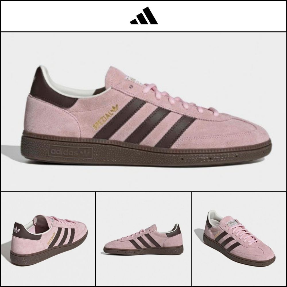 【adidas】Handball Spezial
