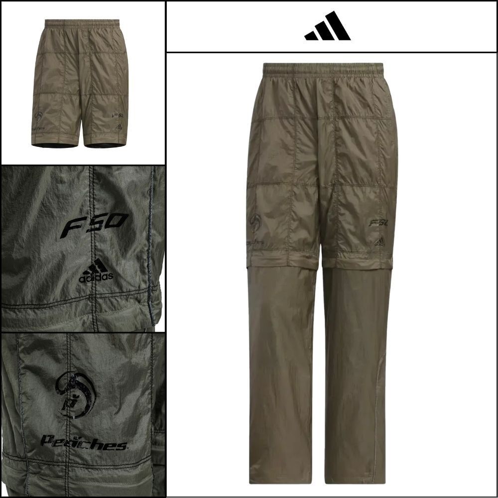 【Peaches x ADIDAS】 F50 Track Pants Branch Collaboration