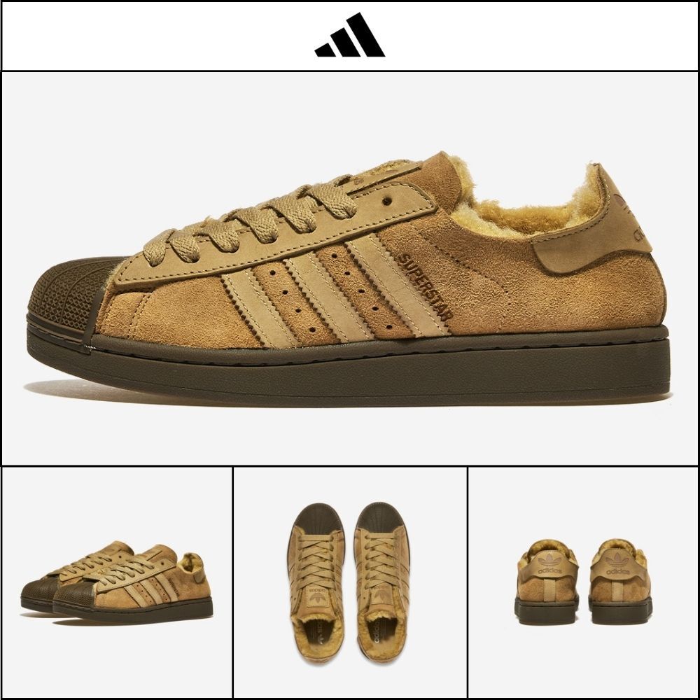 ★ADIDAS★ Superstar II KI2969