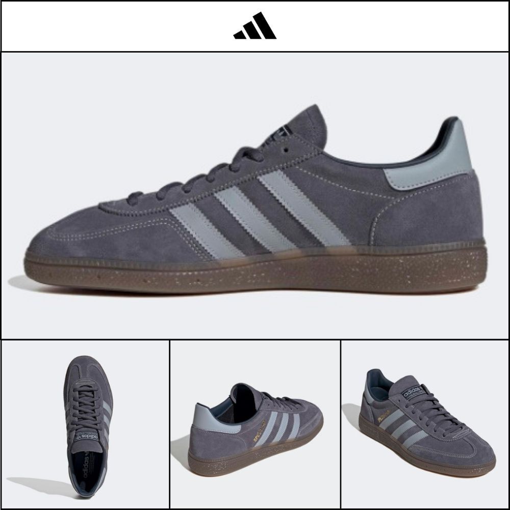 【ADIDAS】Handball Spezial IH9760