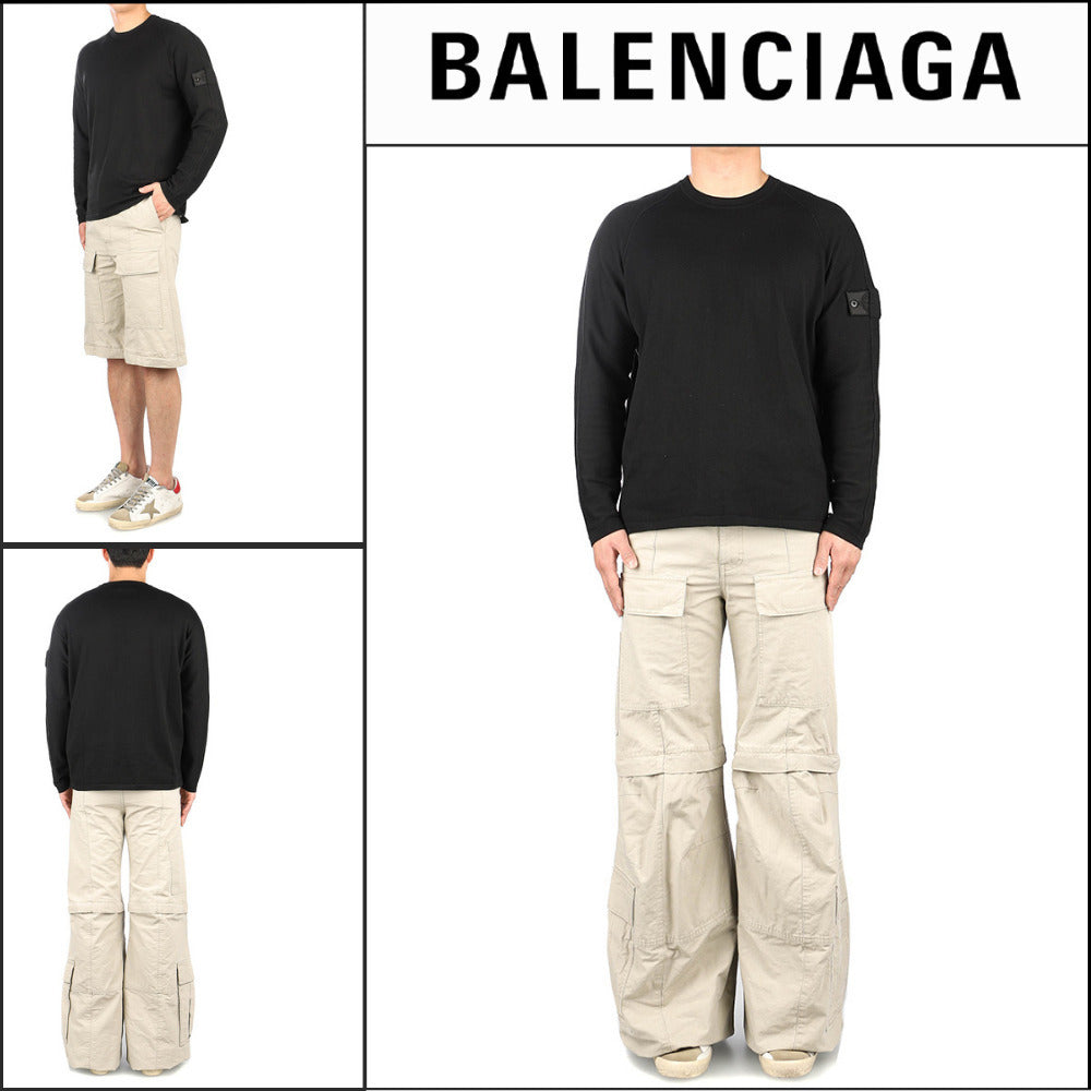 【BALENCIAGA】Flared Cargo Pants Beige