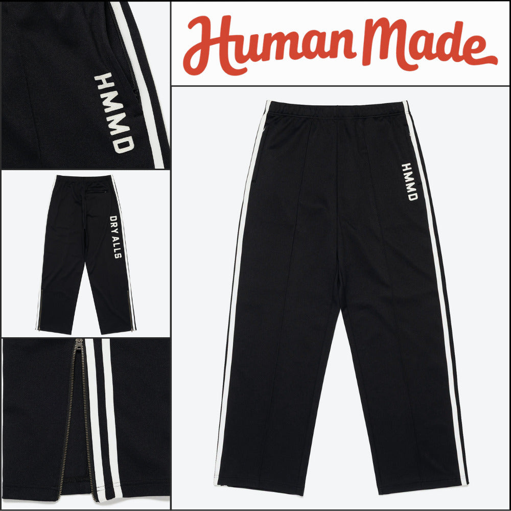 【HUMAN MADE】Track Pants