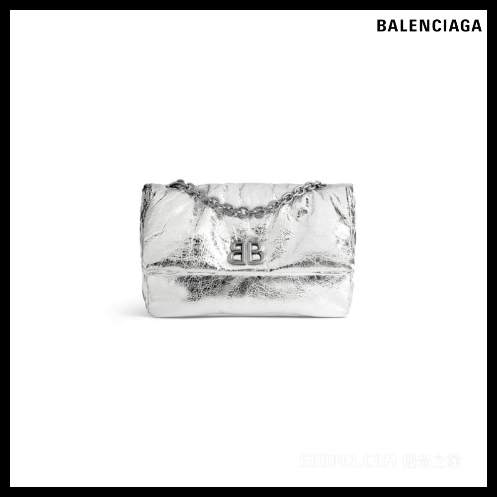 【BALENCIAGA】Monaco Small Chain Bag Metallized Silver