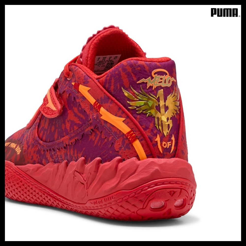 【PUMA】 LaMelo Ball MB.05 Crowd Surf