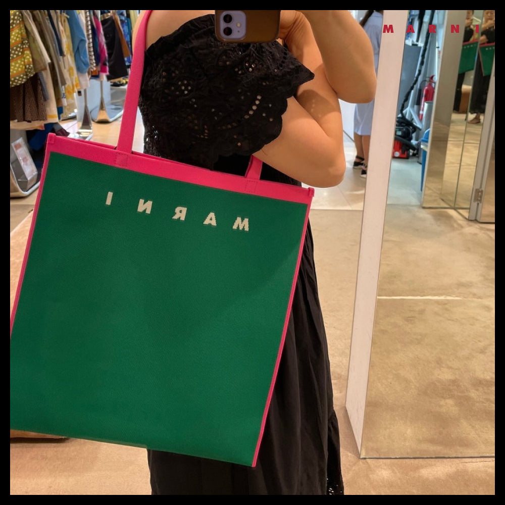 【MARNI】Technical Knit Shopper Bag Green