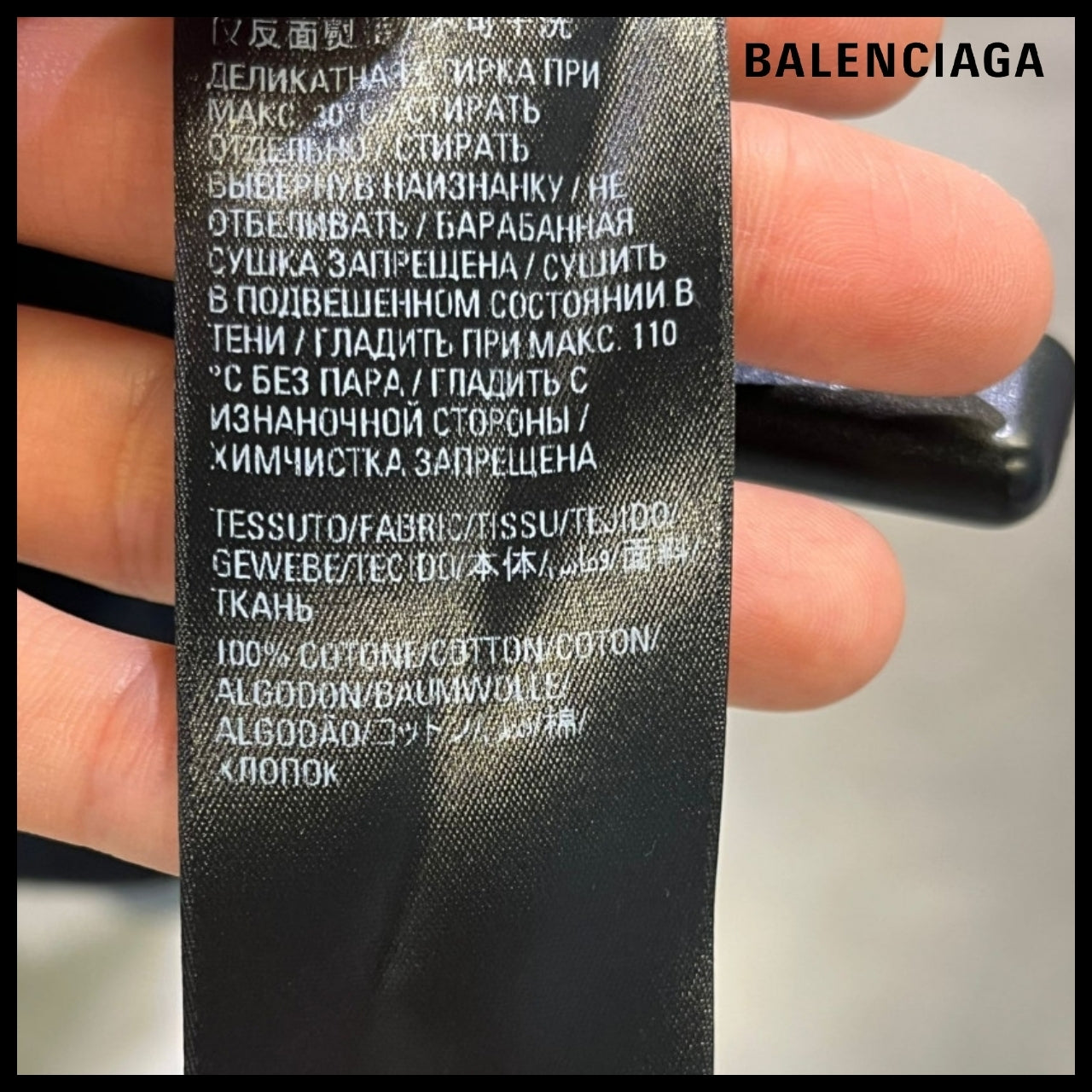 【BALENCIAGA】Tab Hoodie Small Fit Black