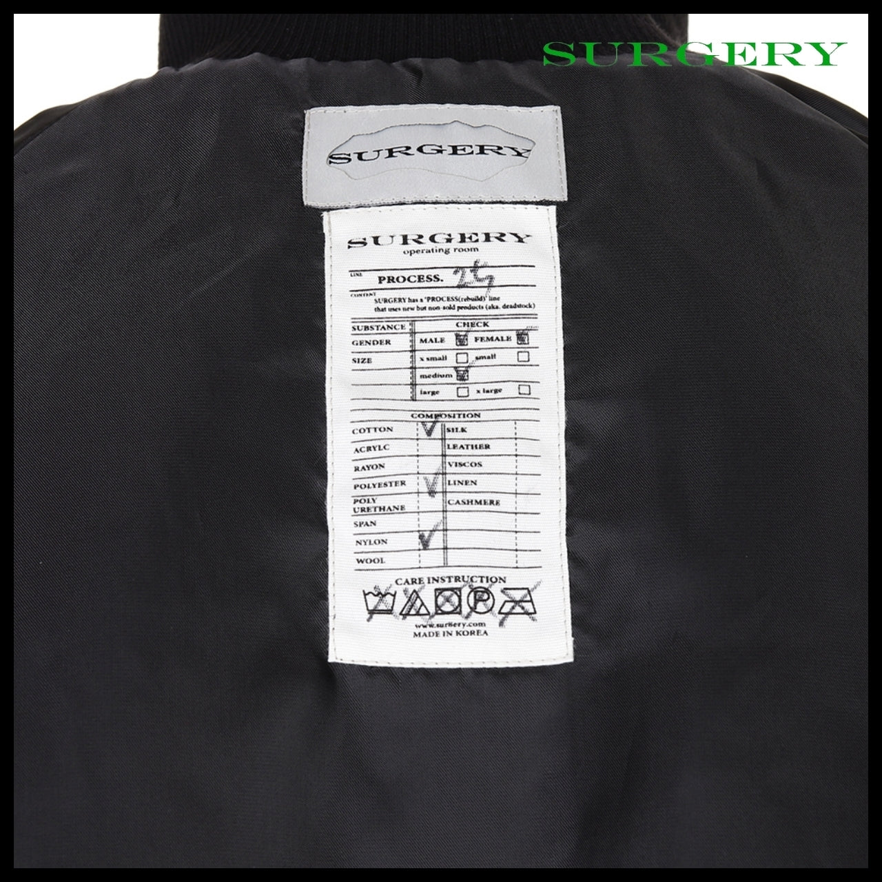 【SURGERY】PROCESS 027
