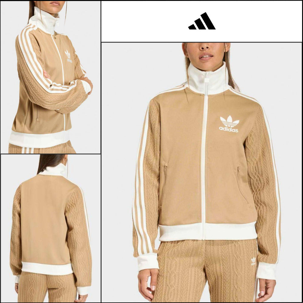 【ADIDAS】Knit Beckenbauer Brown Track Top Track Jacket