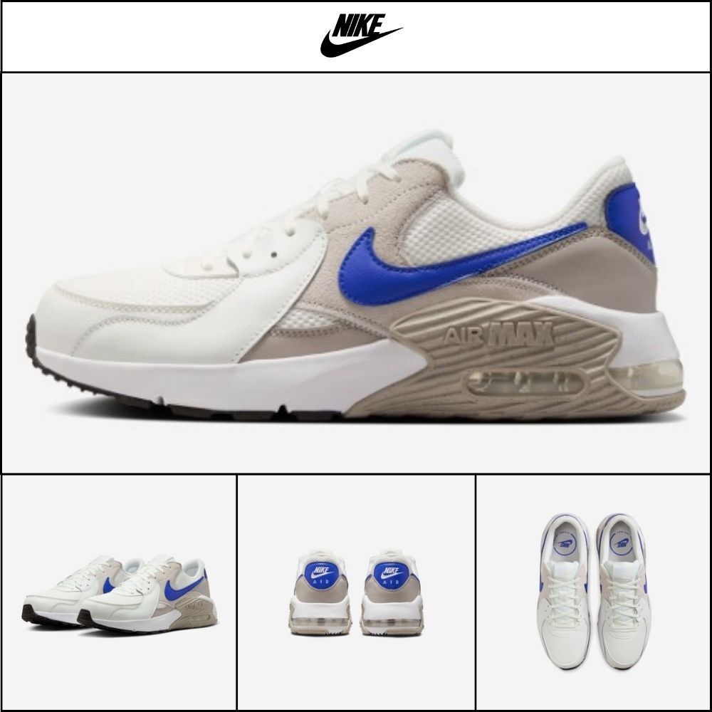 【NIKE】AIR MAX EXCEE 101