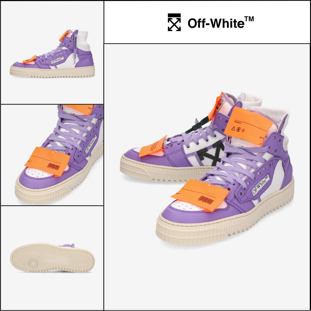 【Off-White】Sneakers - White/Purple