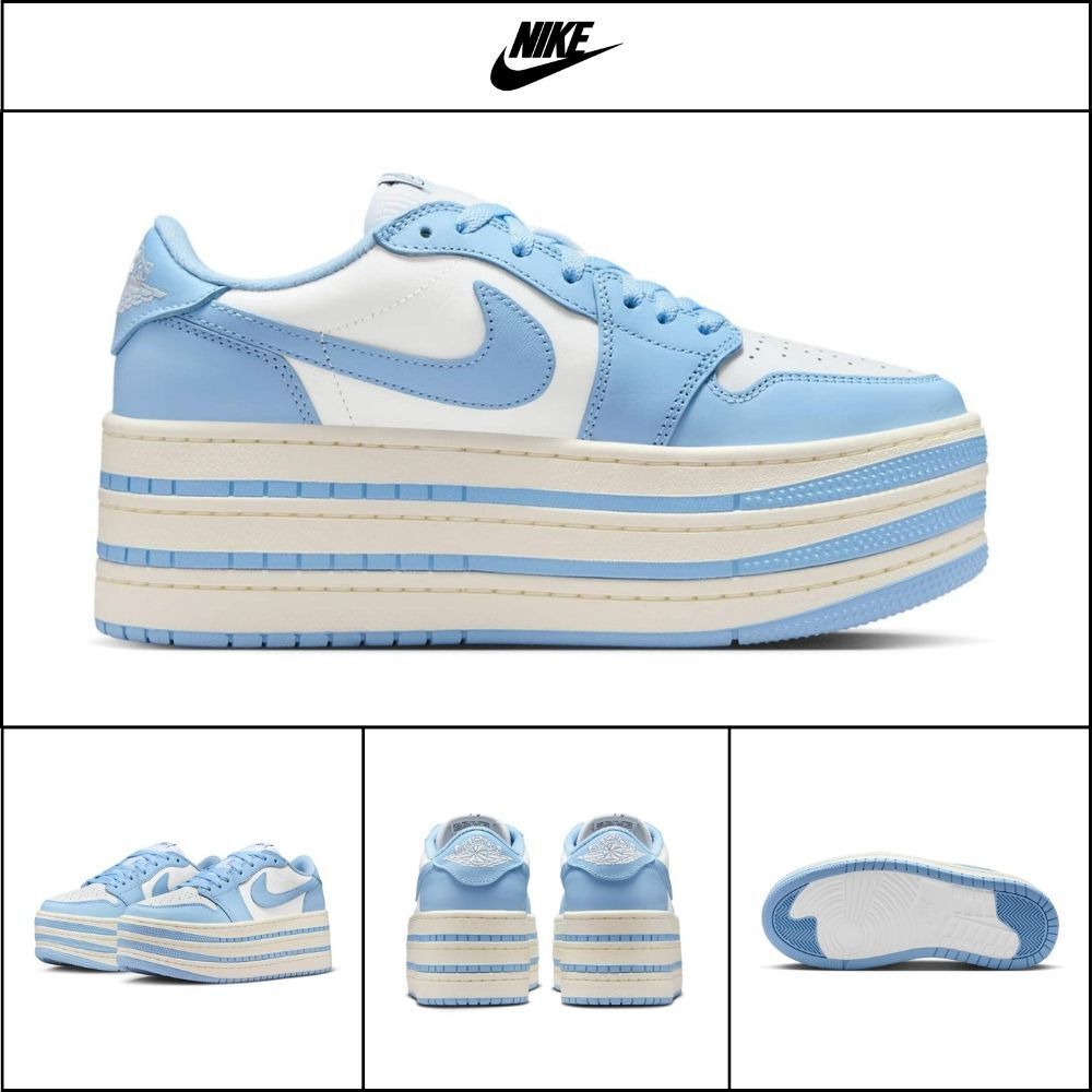 【NIKE】Air Jordan 1 Triple Stack W Psychic Blue White