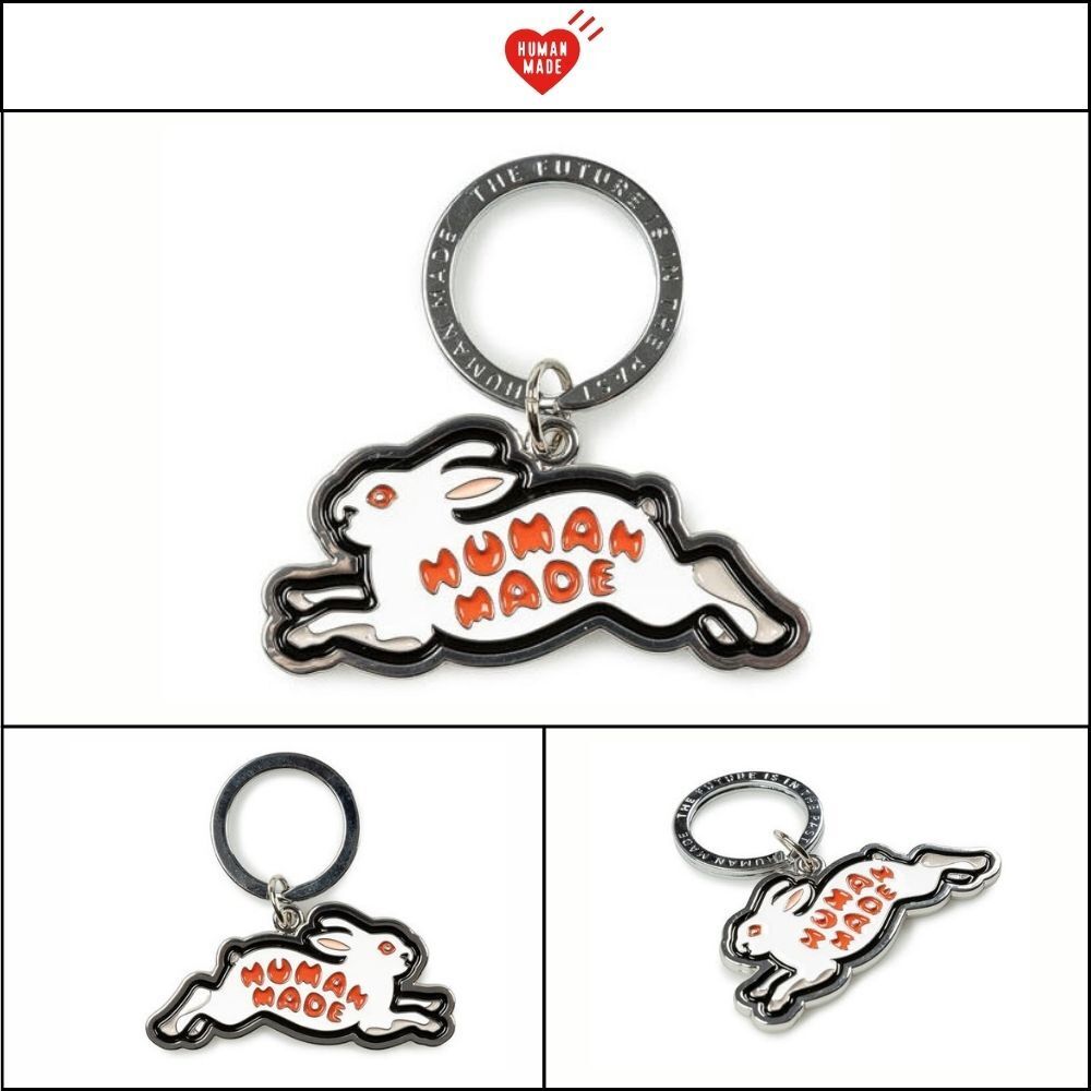 【HUMAN MADE】Animal Keychain #1 Silver