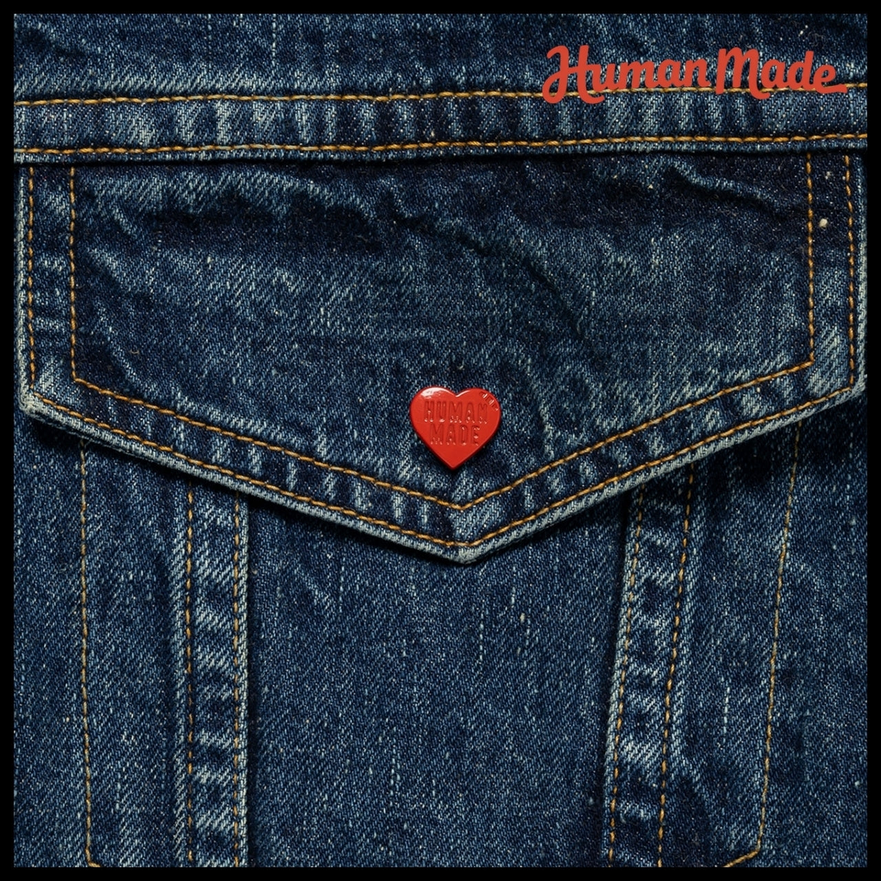 【HUMAN MADE】BOA-LINED DENIM JACKET