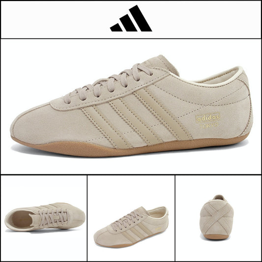 ★ADIDAS★ Tokyo Espresso Sneakers Stone Khaki KI3041