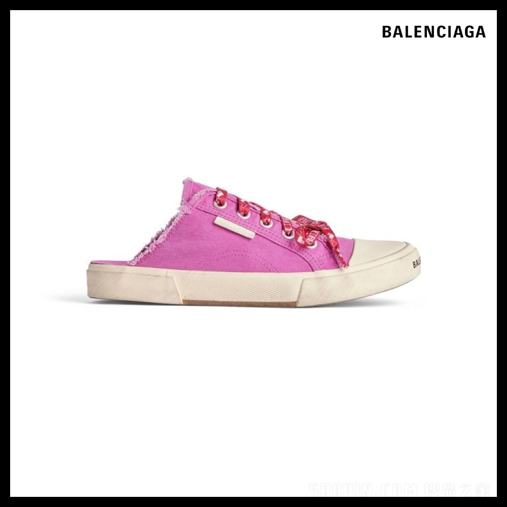 【BALENCIAGA】Paris Mule White/Pink