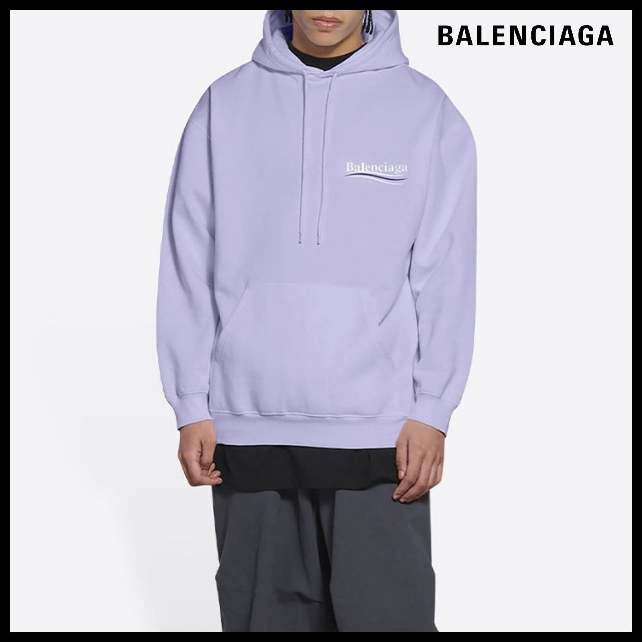 【BALENCIAGA】Purple Political Campaign Hoodie Medium Fit