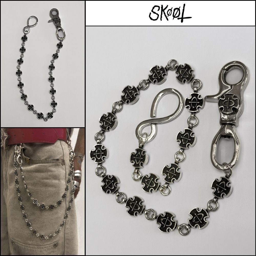 【SKOOT】Deluxe Exile Queen Chain