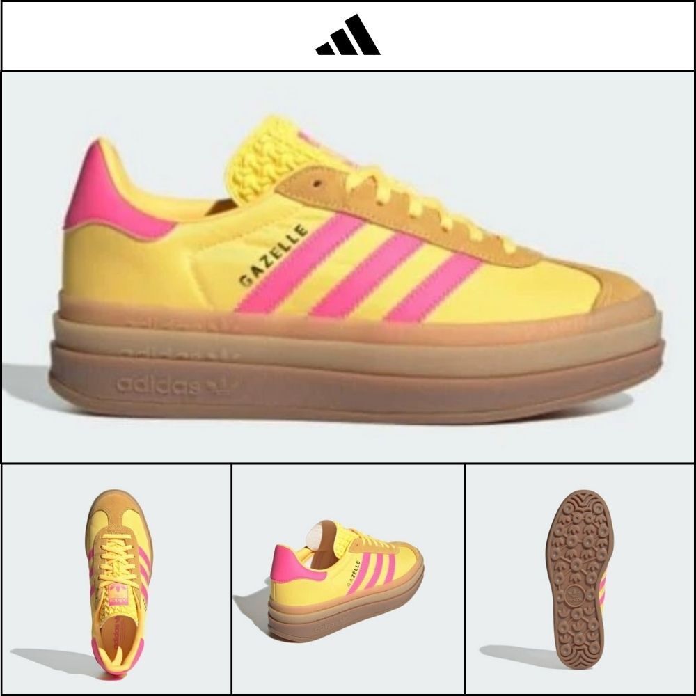 【ADIDAS 】Gazelle Bold