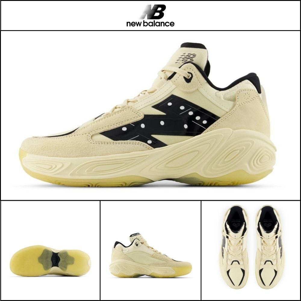 【NEW BALANCE】New Balance Fresh Foam BB V2 Dominoes