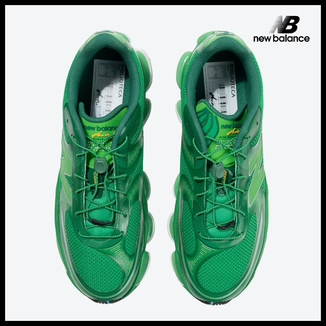 【NEW BALANCE】U2000ME