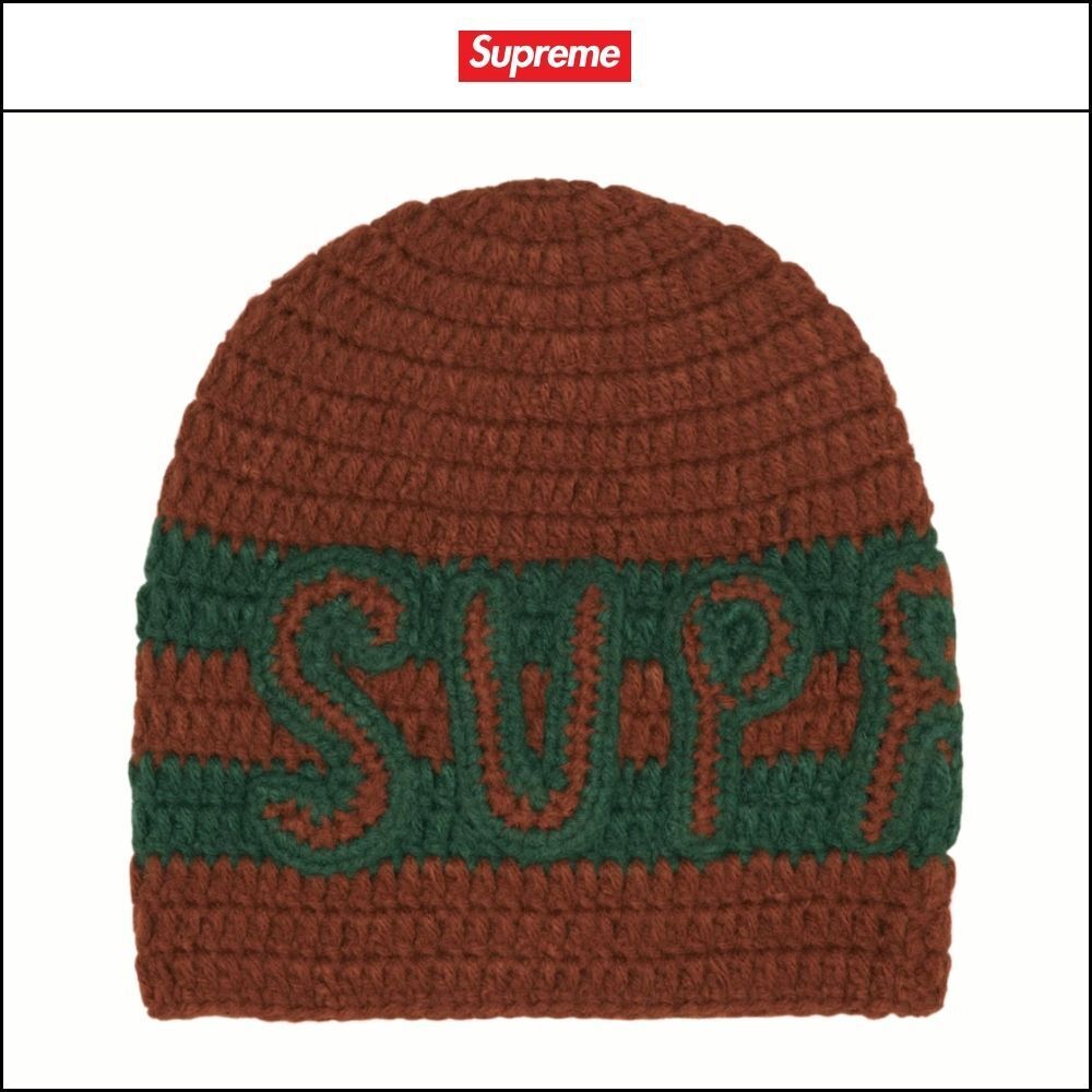 ★100%正規品保証 Supreme★ Crochet Logo Beanie Brown