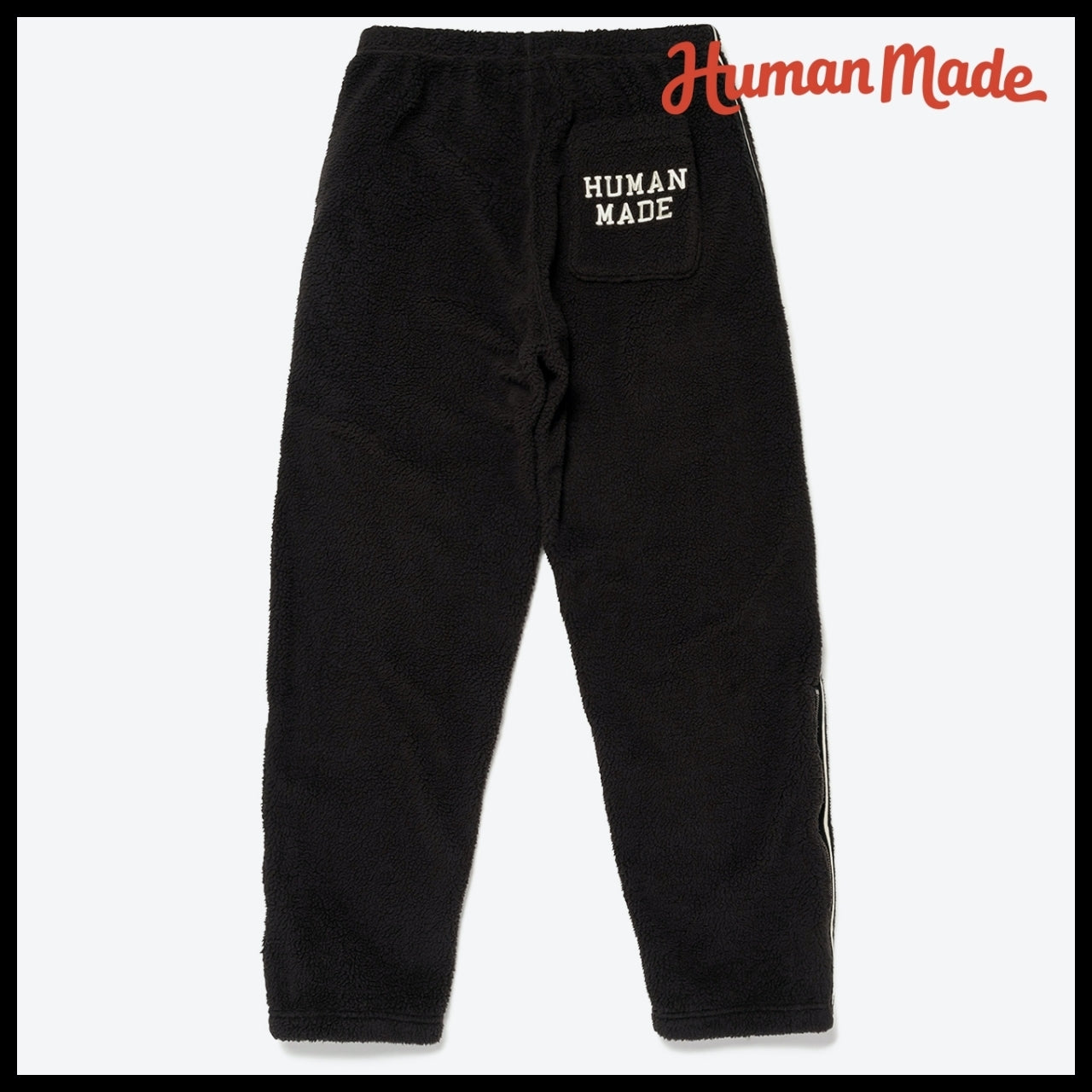 【HUMAN MADE】Fleece Pants 2 Colors