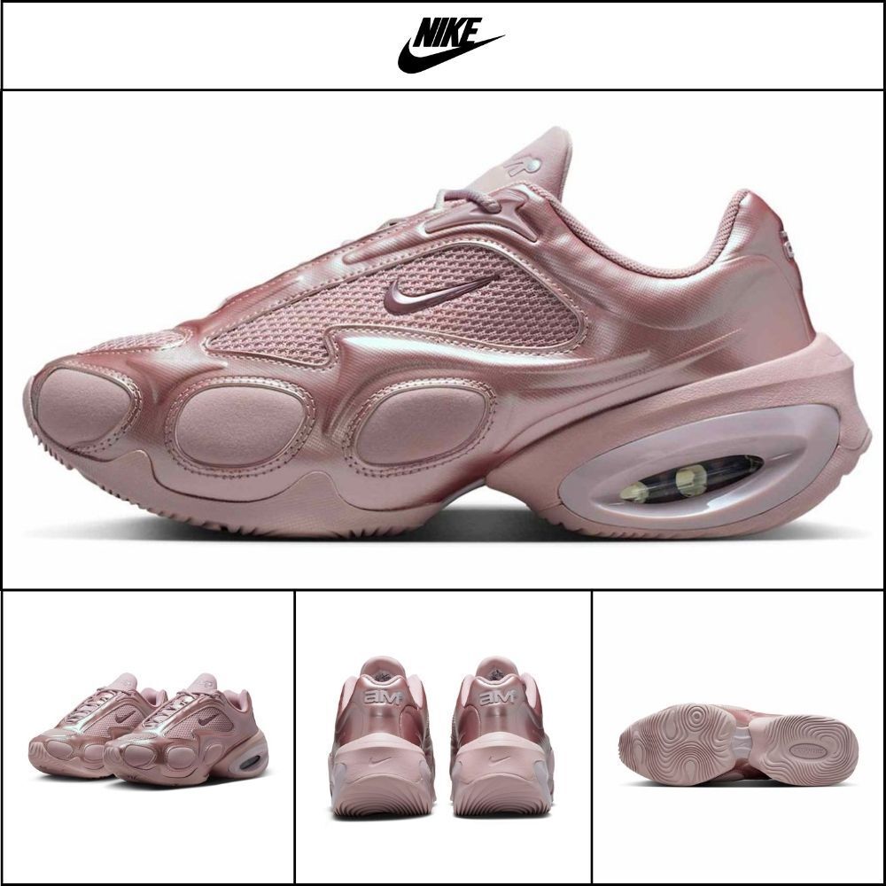 【NIKE】Air Max Muse W Particle Rose Metallic Silver