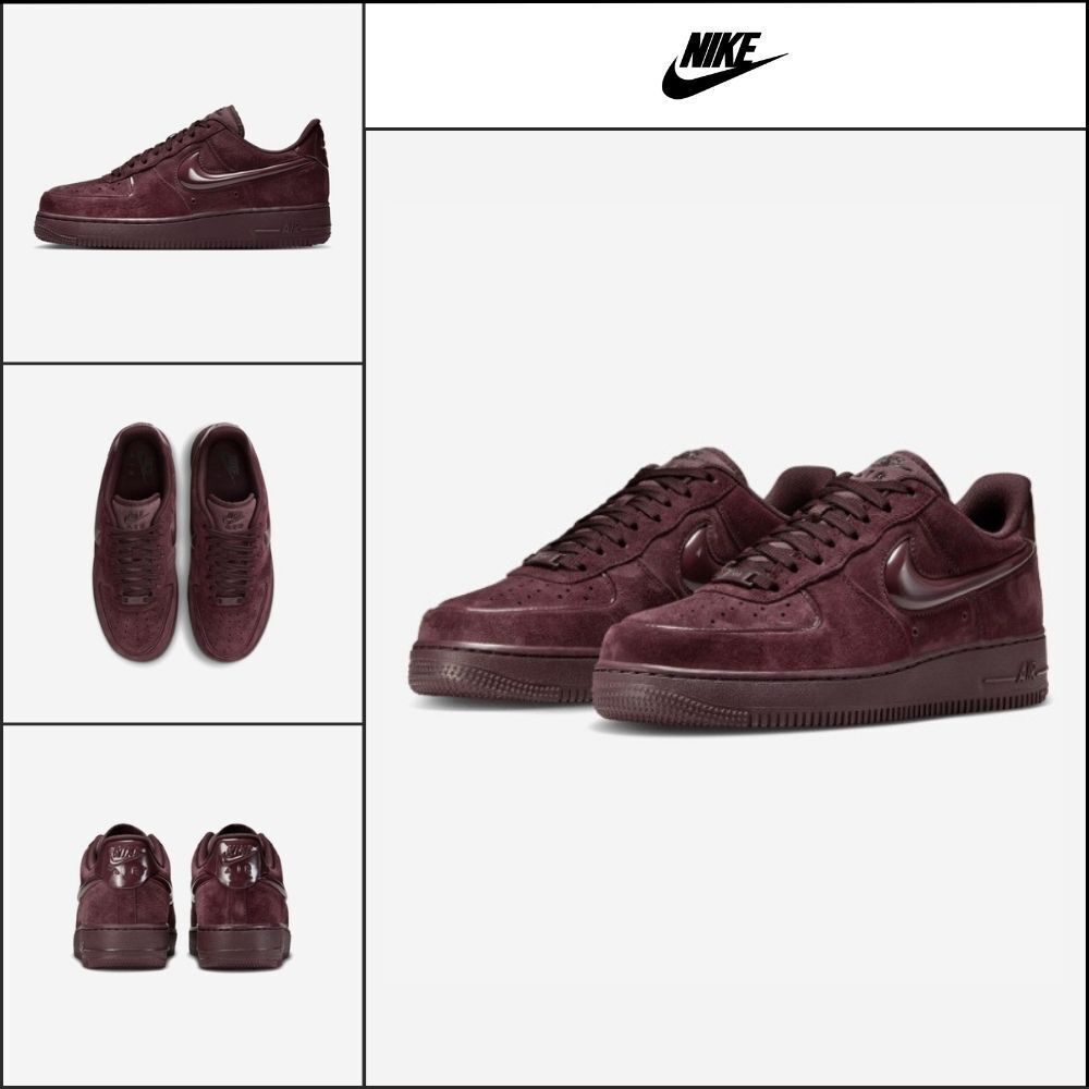【Nike】 Air Force 1 '07 Trend RM 600
