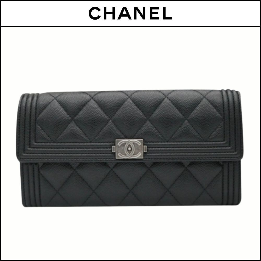 【CHANEL】Boy Long Flap Wallet Grained Calfskin & Ruthenium