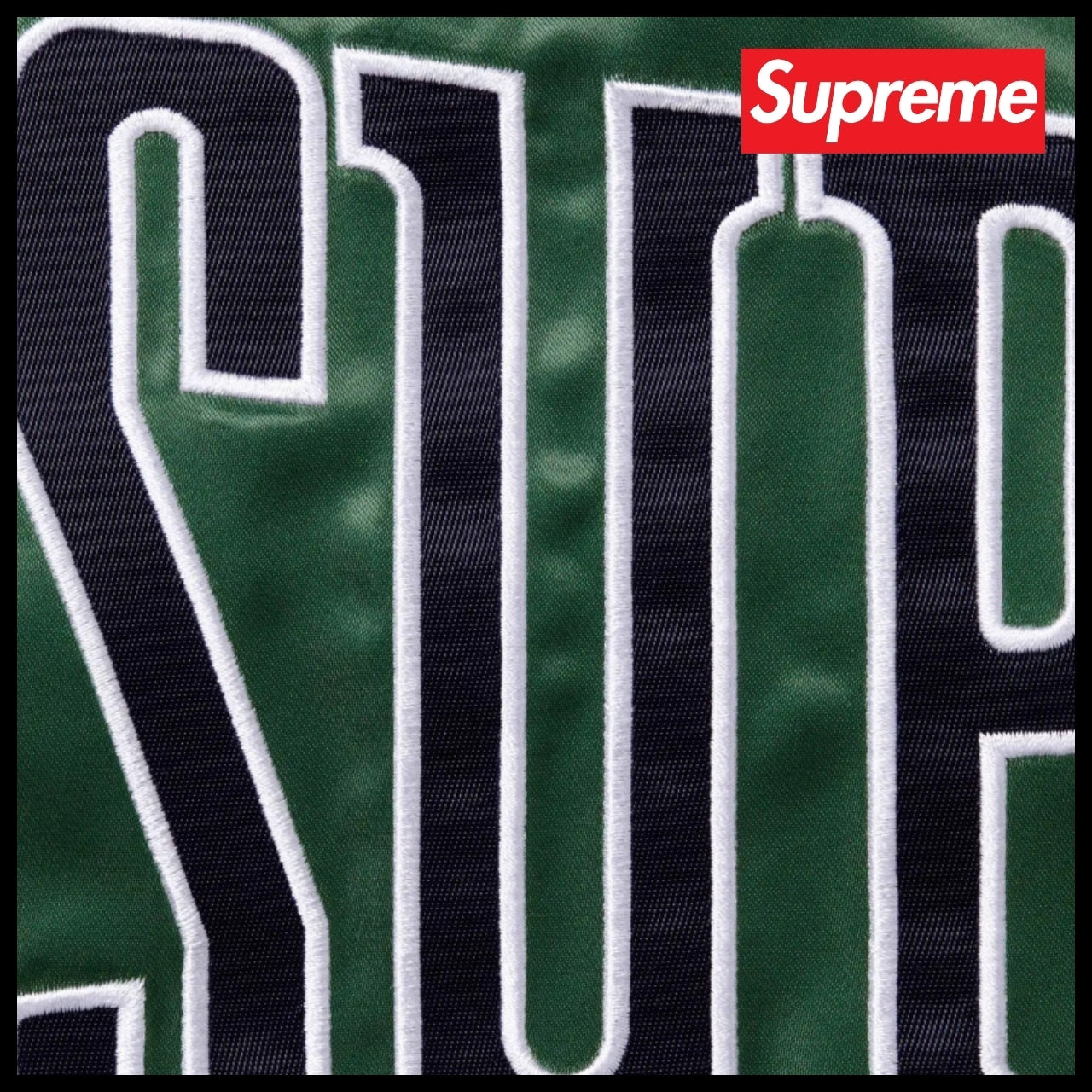【Supreme】Satin Piping Pullover Green 25SS