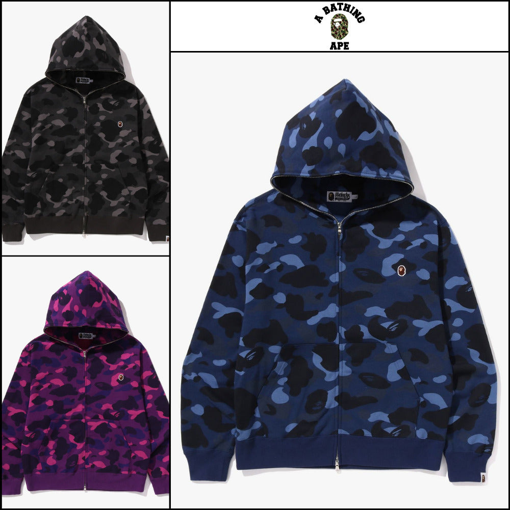 【A BATHING APE】One Point Color Camo Crop Full Zip Hoodie