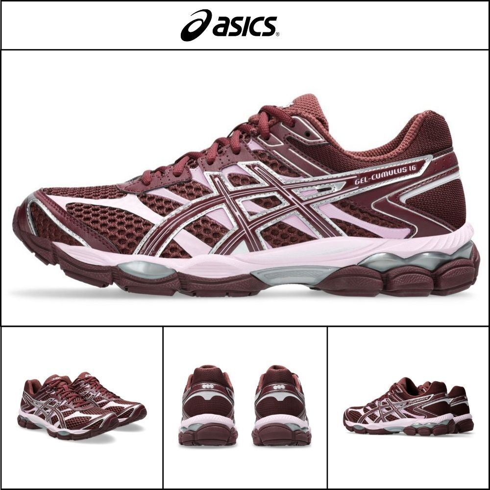 【asics】GEL-Cumulus 16 - Port Royal: Port Royal