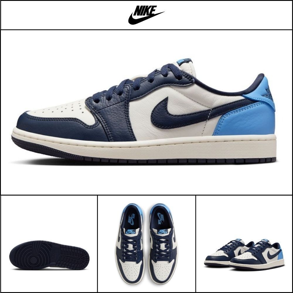 【NIKE】AIR JORDAN 1 Retro Low OG Obsidian UNC