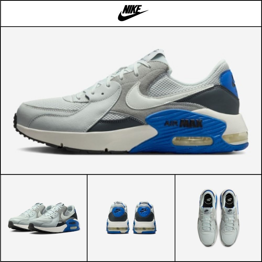 【NIKE】AIR MAX EXCEE 004