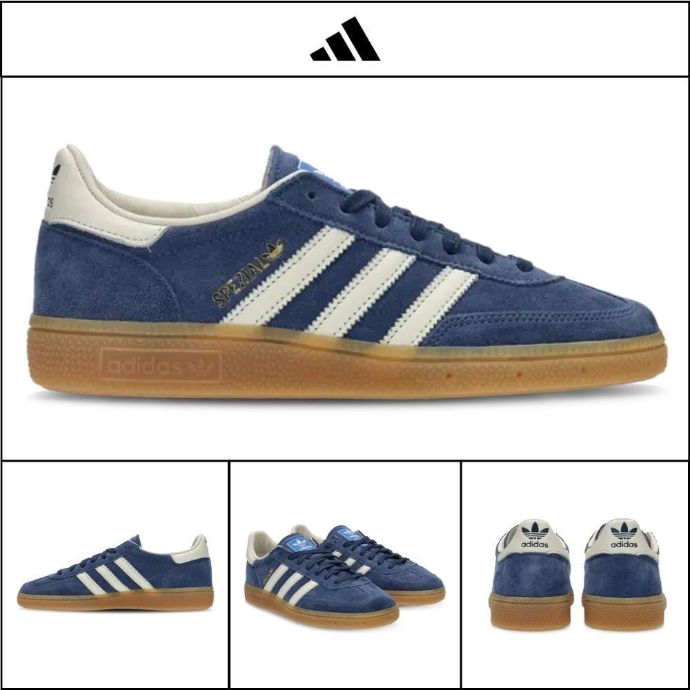【ADIDAS】Handball Spezial MI