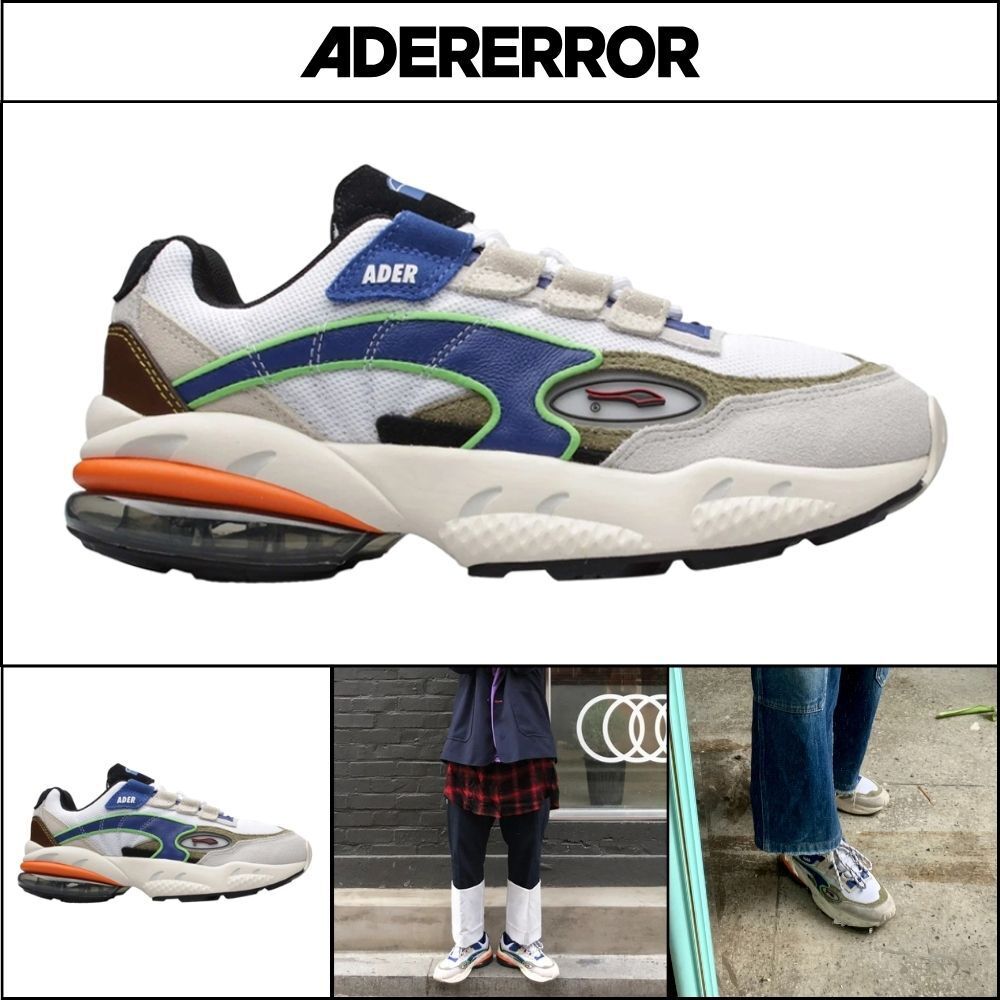 【Puma x ADER ERROR 】Cell Venom