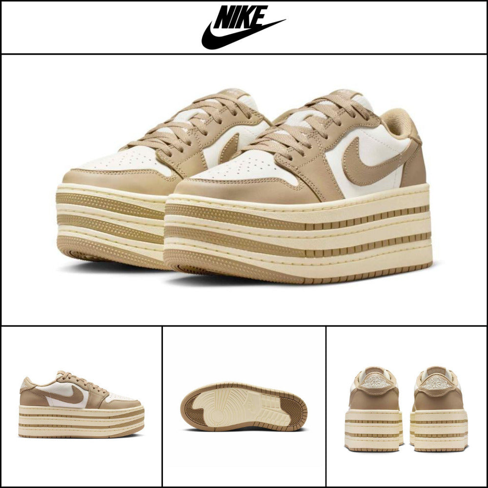 【Nike】AIR JORDAN 1 TRIPLE STACK KHAKI SAIL COCONUT MILK
