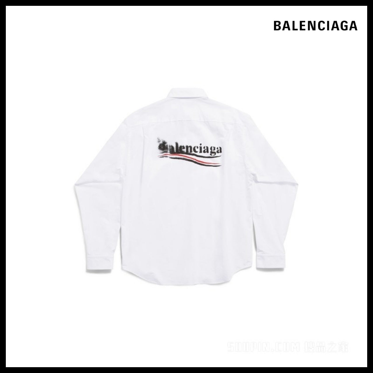 【BALENCIAGA】Political Stencil Oversized Shirt