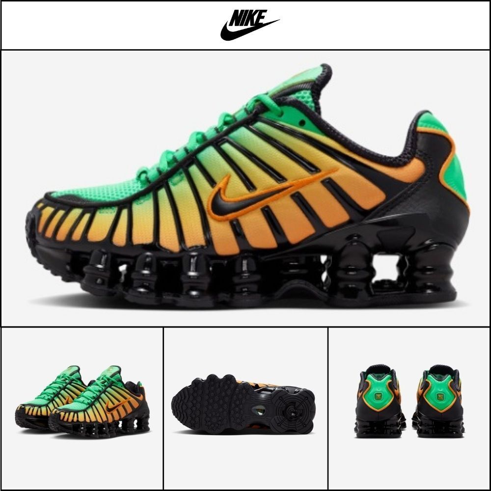 【NIKE】Shox TL Grade School